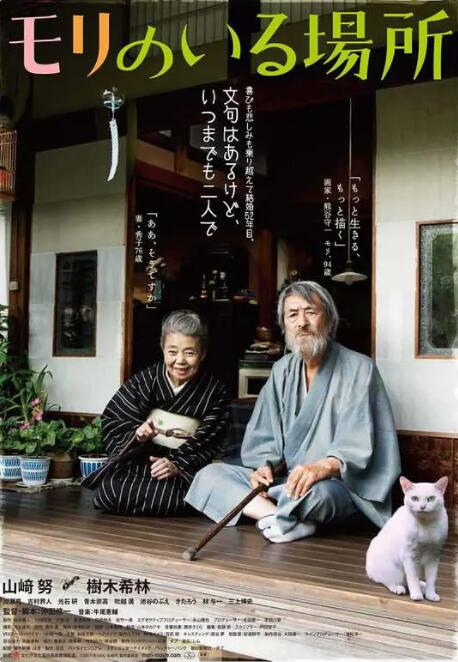 欧美一区二区三区视视频