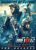 欧美一区二区三区视视频